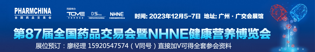 20230429-网络广告1200x200-.jpg
