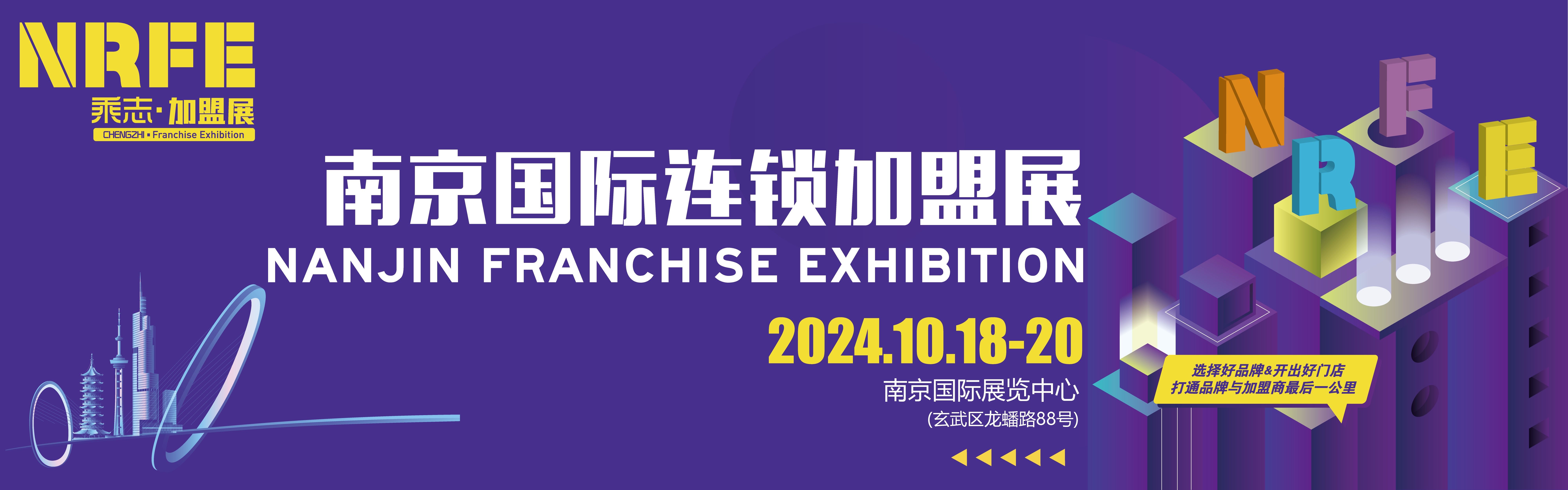 微信图片_20240119101936.png