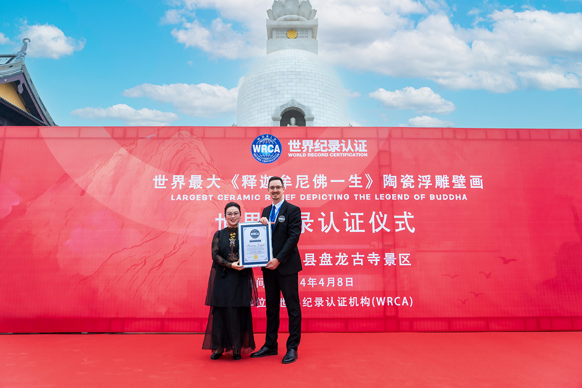 微信图片_20240408183650.jpg 微信图片_20240408183650.jpg