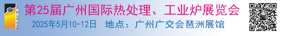 900-120 热炉只有二维码没电话.jpg