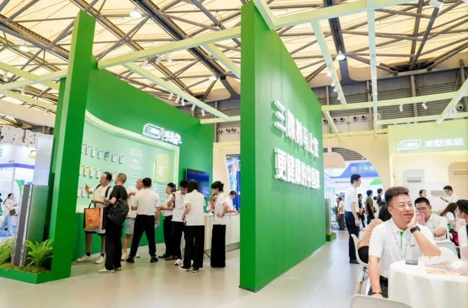 2025年9月3-5日，相约上海新国际博览中心，第23届中国多彩涂料展览会（主办报名）