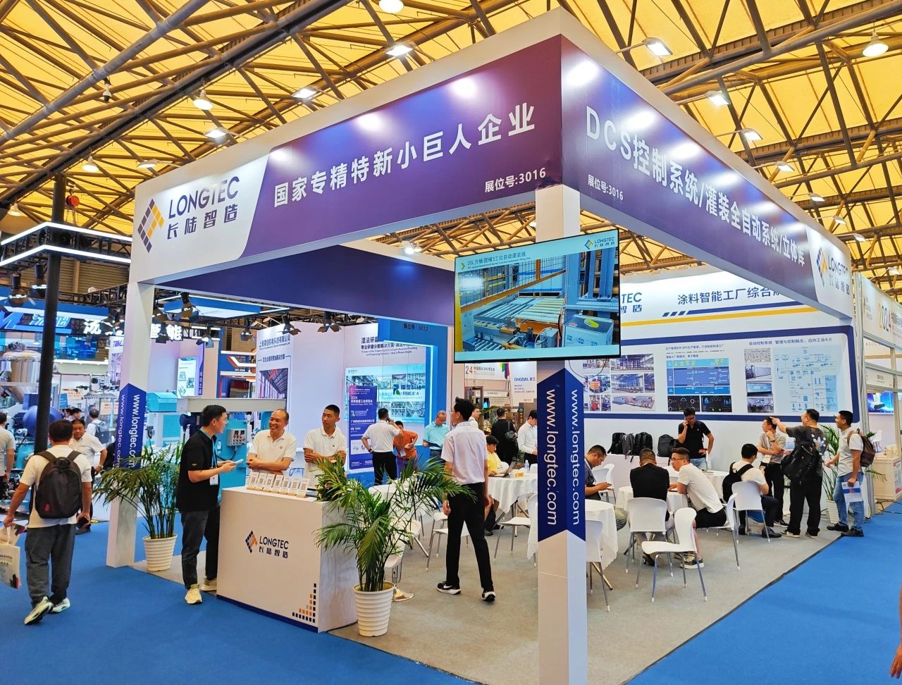 2025年9月3-5日，相约上海新国际博览中心，第23届中国油漆涂料灌装机展览会（主办发布）