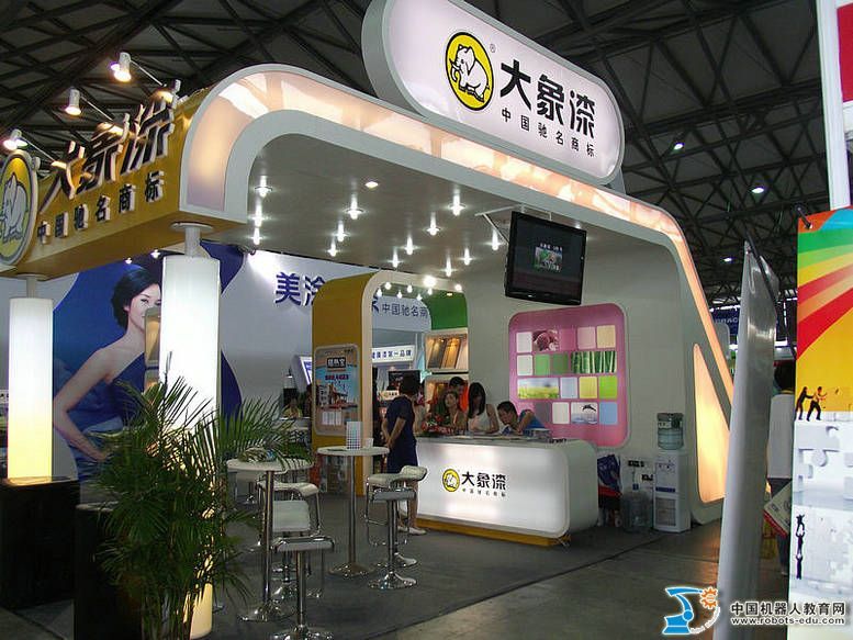 2025年9月3-5日，相约上海新国际博览中心，第23届中国涂料桶展览会（主办发布）
