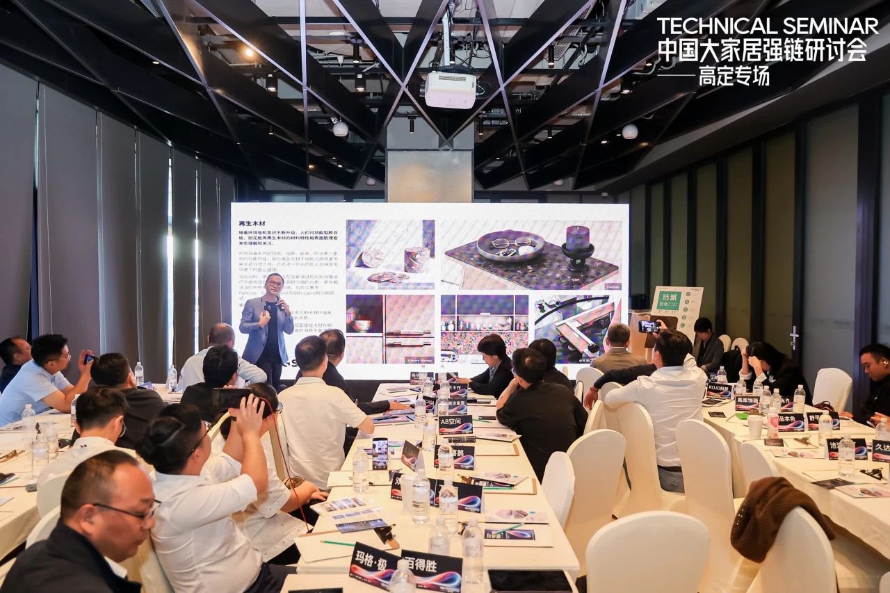 CBD 2025中国建博会（上海高定展）组委会：杜经理 I5989891849 微信同号