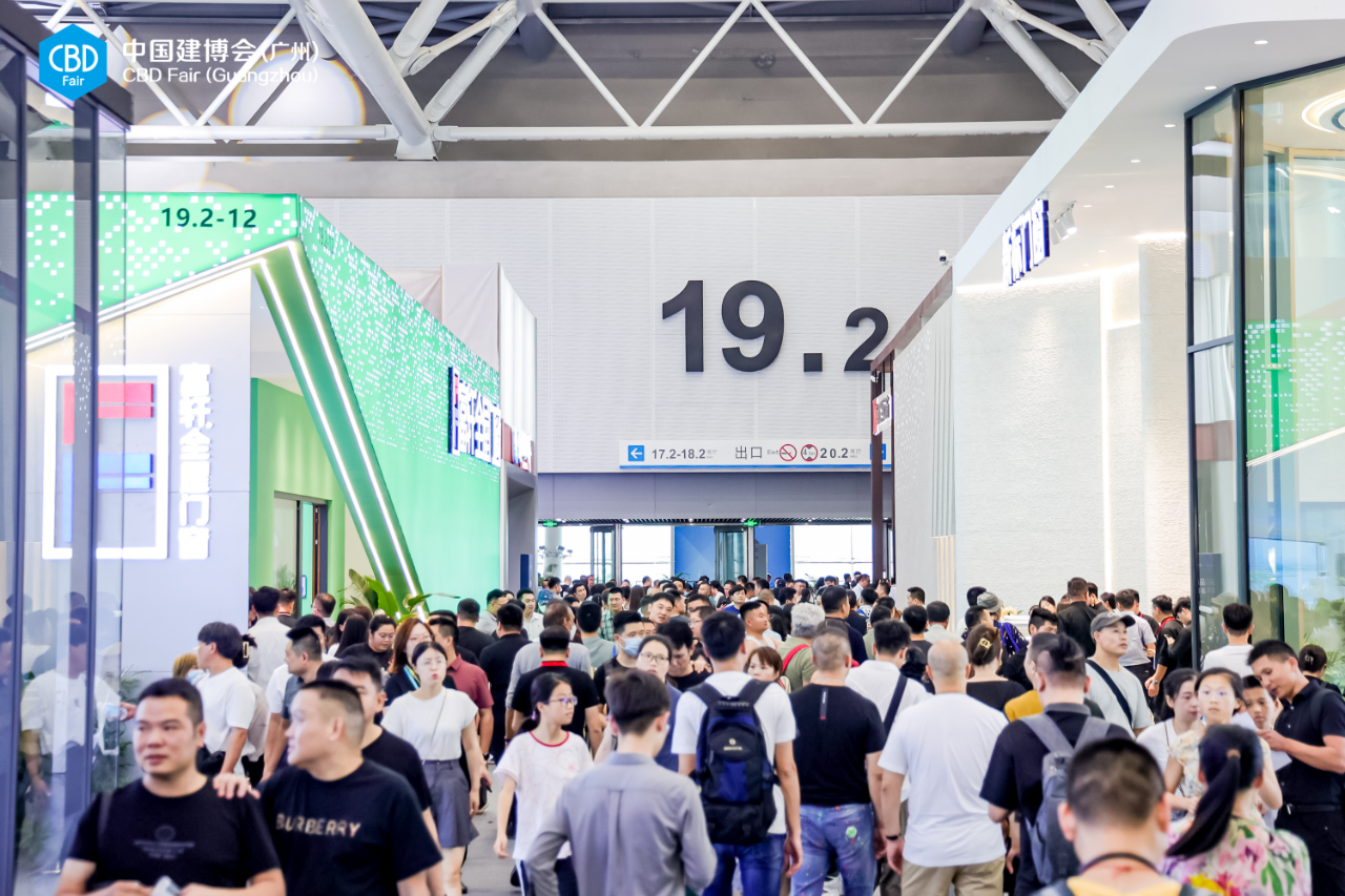CBD 2025中国建博会（广州装饰展）组委会：杜经理 I5989891849 微信同号