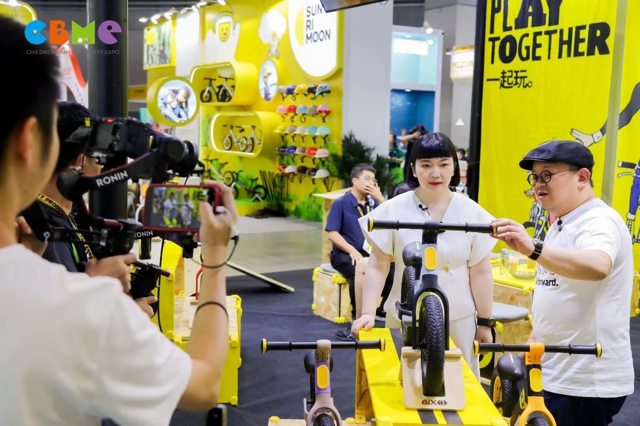 2024深圳孕婴童用品展览会