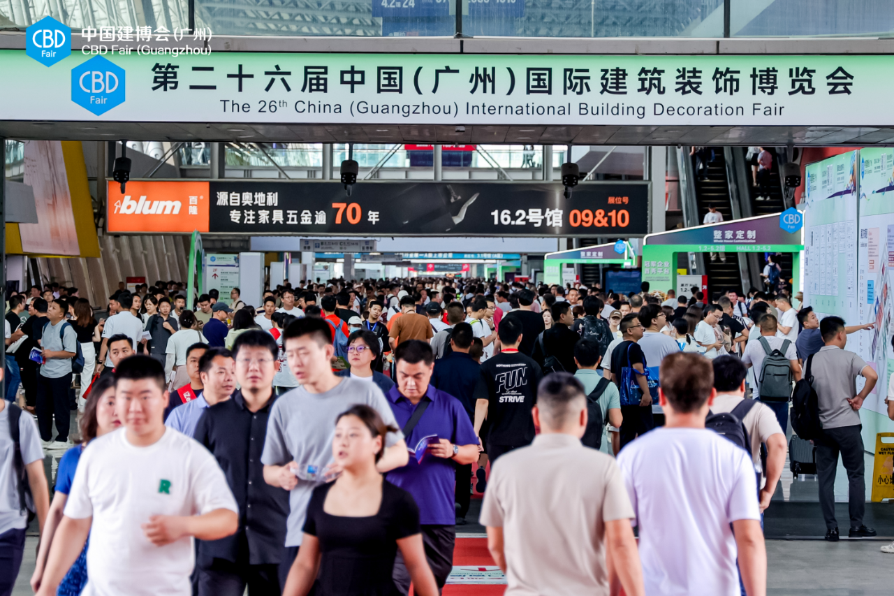 CBD Fair 中国建博会（广州）6大渠道，6大人群，广州建博会2025年有点6