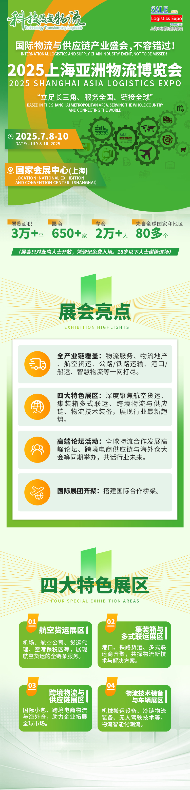 800c9b0a8cd3a97517319bcee869068.jpg