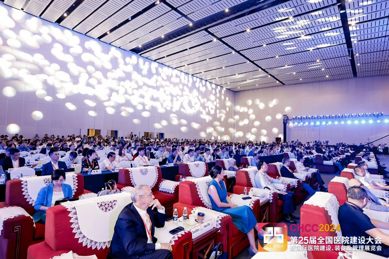 即将开幕！2025全国医院建设大会（武汉）医院医疗建筑电气及升级改造展举办时间：2025年5月24-26日
