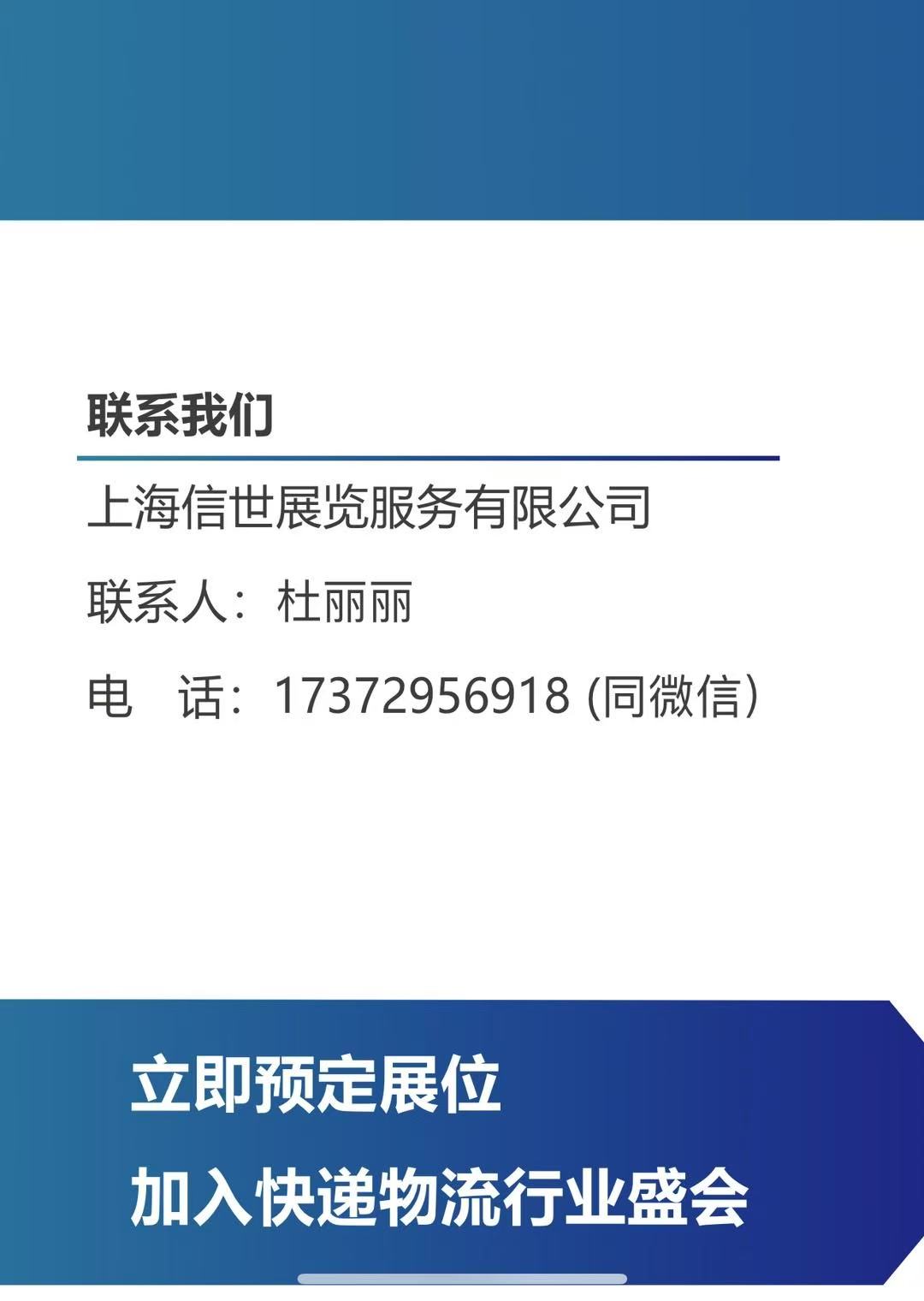 微信图片_20250428102602.jpg