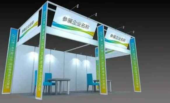 2025中国细胞产业·基因诊断与治疗技术应用博览会