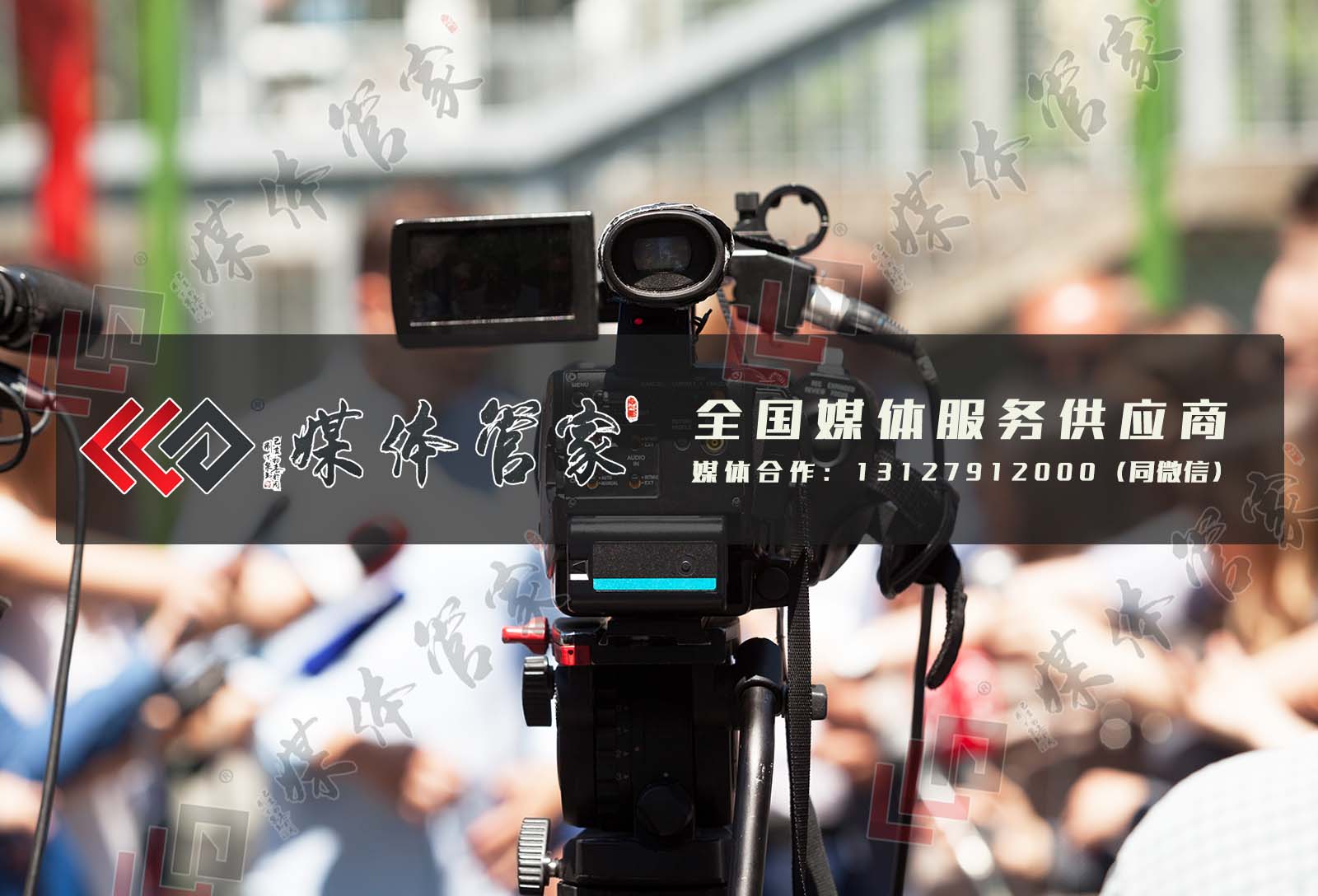 浙江媒体邀约资源推荐！2025媒体管家版