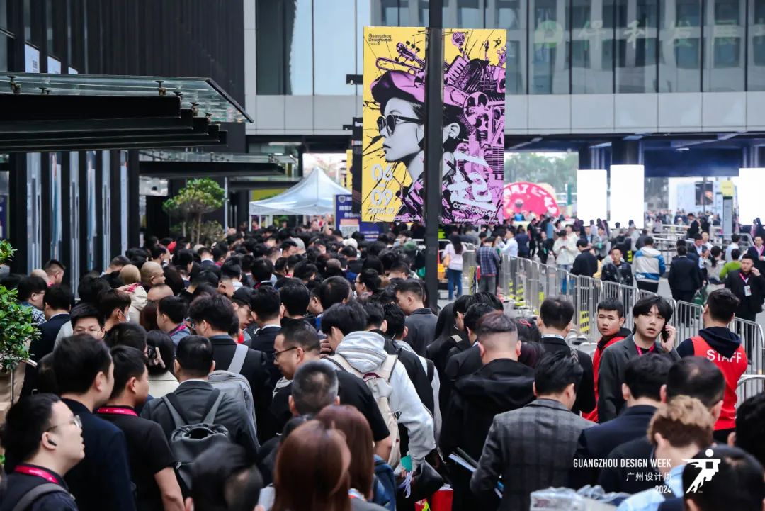 2025广州设计周「保利馆展位销售接近尾声」
