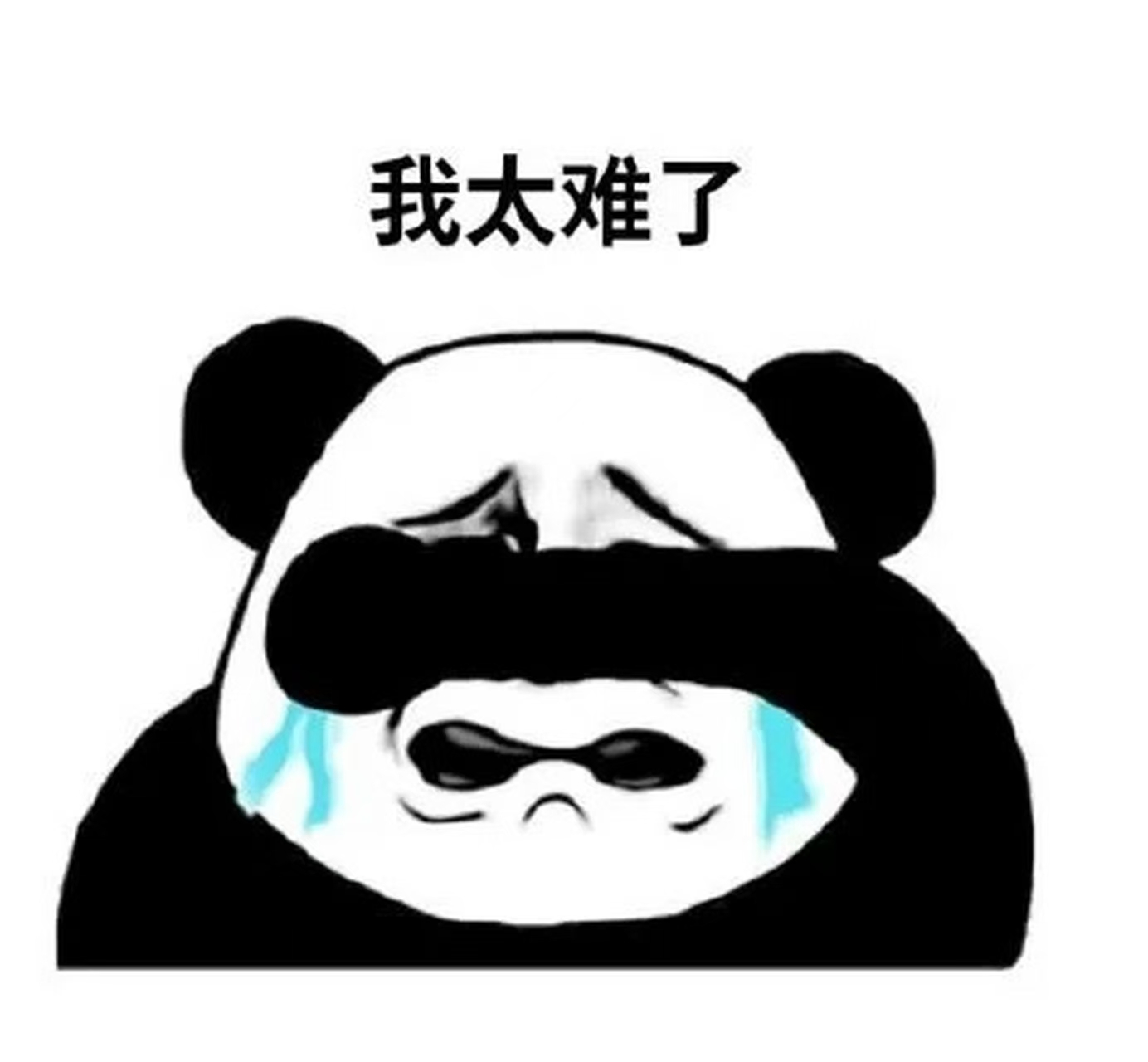 汇正财经是真是假？误导性宣传！交费亏损推脱市场不好，交费荐股套路防不胜防！退费流程我来告诉你！