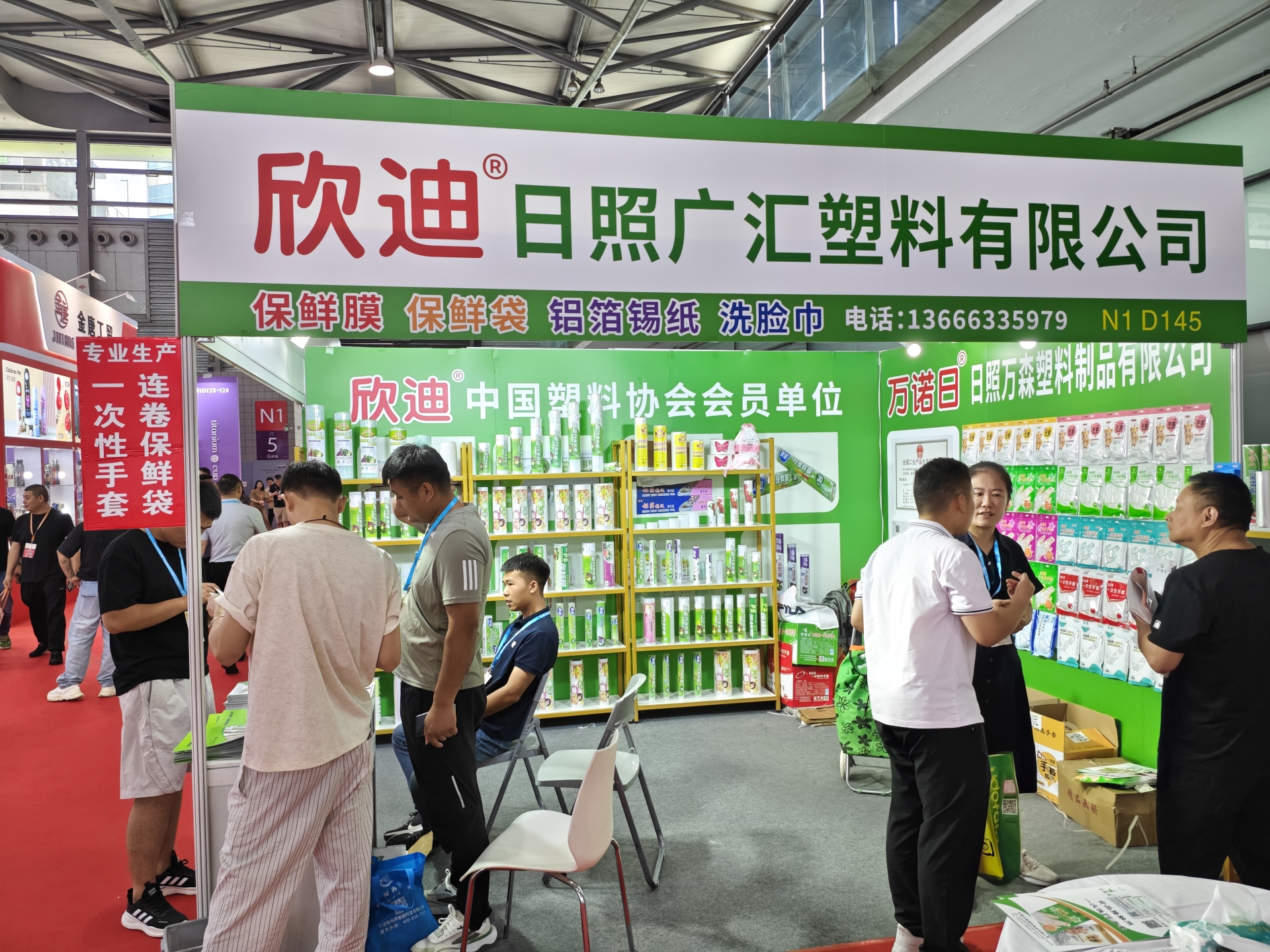 IMG_20250724_123501.jpg IMG_20250724_123501.jpg