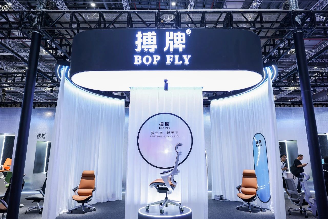 2026上海办公家具及设备配料展【CIFF黄金展位预定中】
