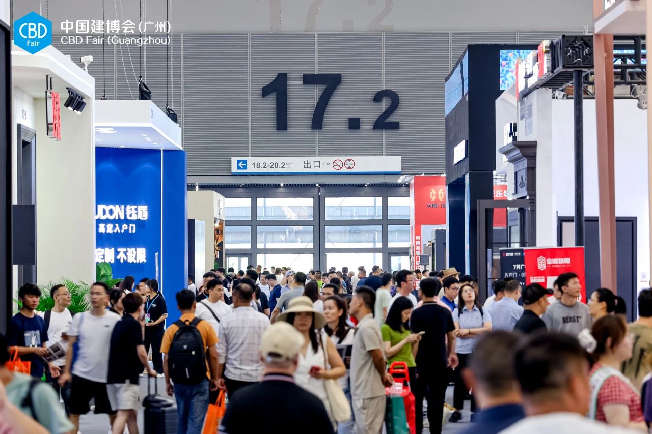 官方发布-2026广州建博会（顶墙材料展）-时间及位置预定