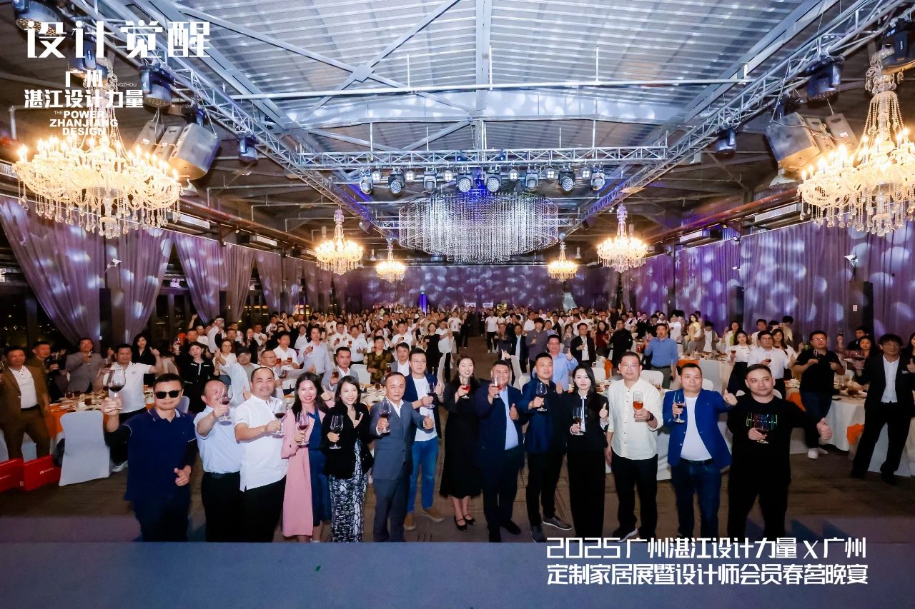2026广州定制家居展-CCHF2026广州3D智能装配系统展览会-时间及位置
