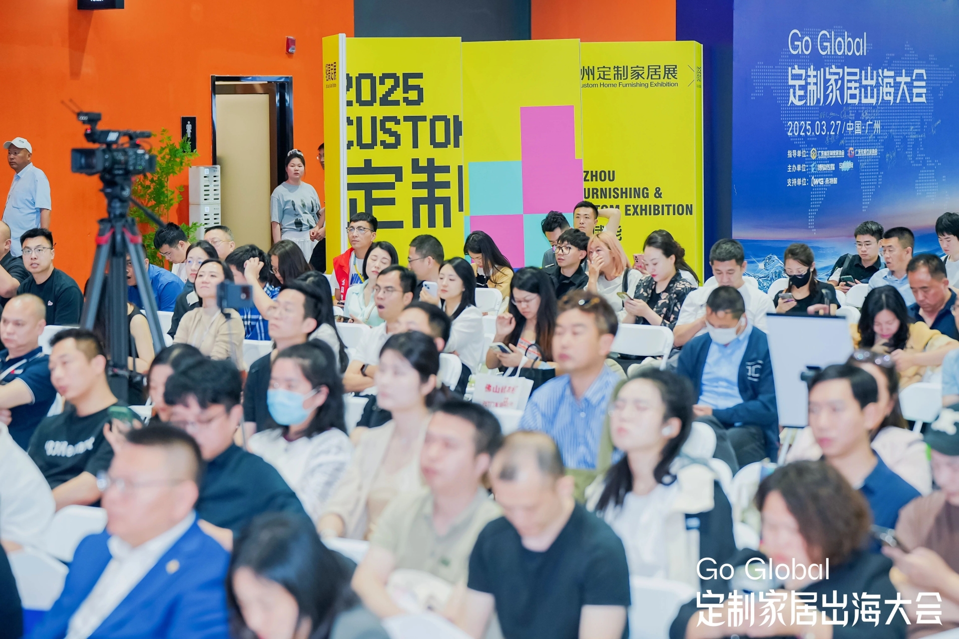 welcome to·《2026广州定制家居暨旧改主题展》展览地点：广州·保利世贸博览馆