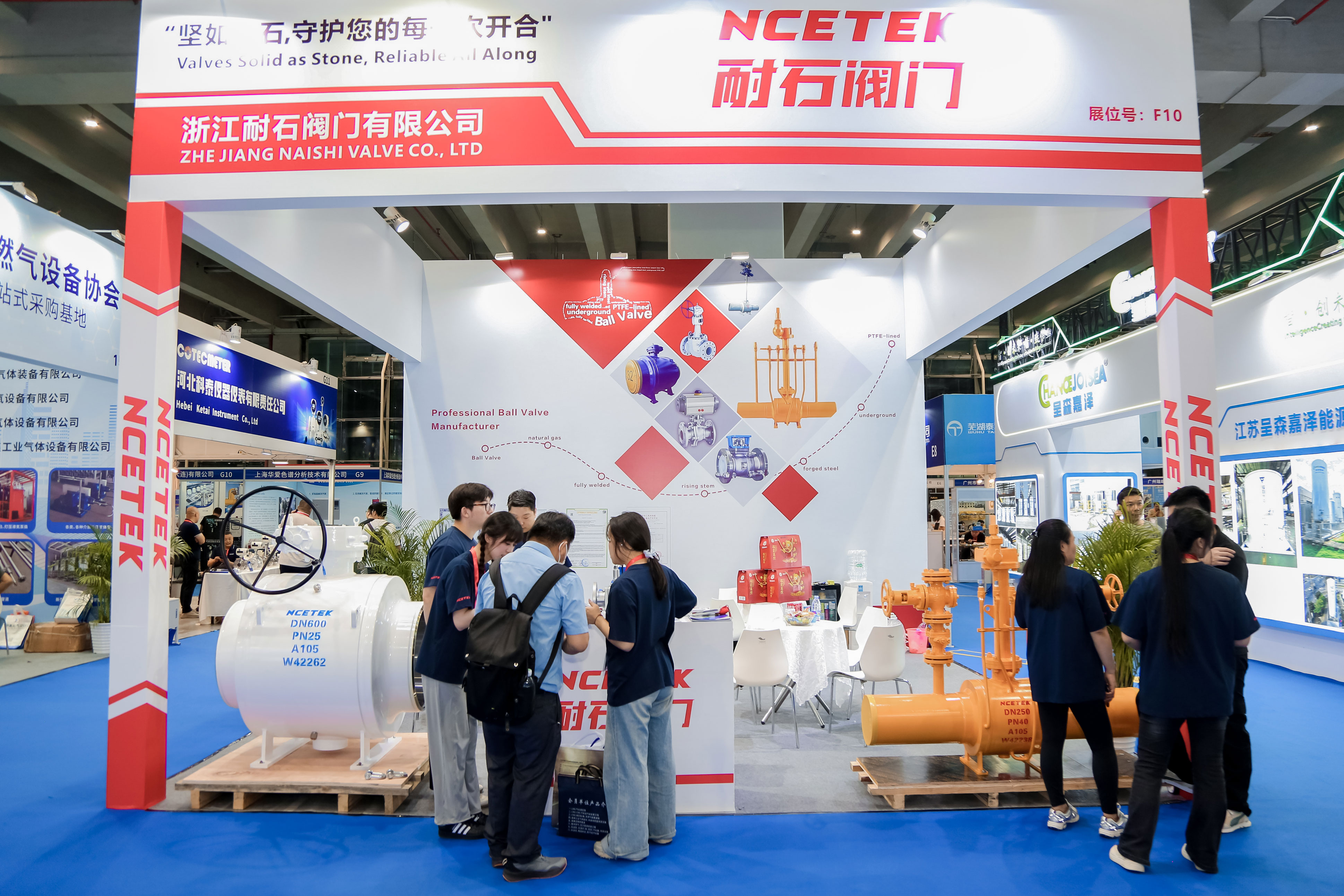 2025现场.jpg 2025现场.jpg