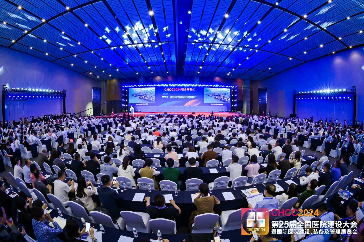 CHCC Global《2026全国医院建设大会》辉瑞环境模块化方舱医院落地几内亚
