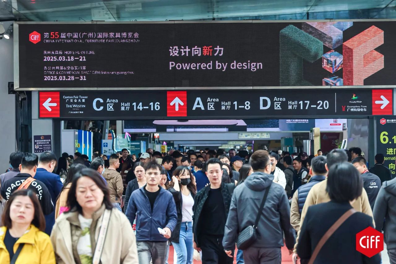 2026中国家博会CIFF广州家具展，在“链·新”的主题之下，开辟宠物家居新赛道