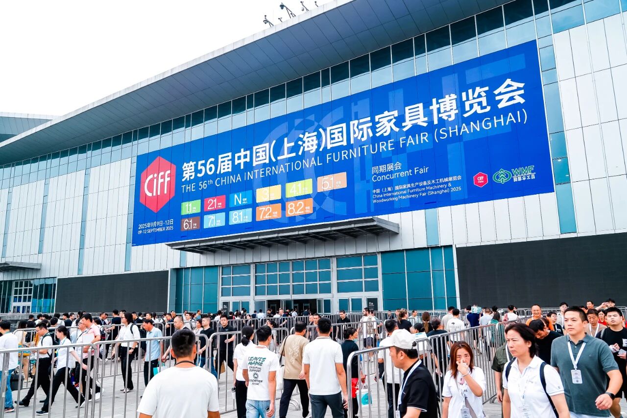 欢迎加入：2026上海家博会（上海家具漆展） 参展申请表