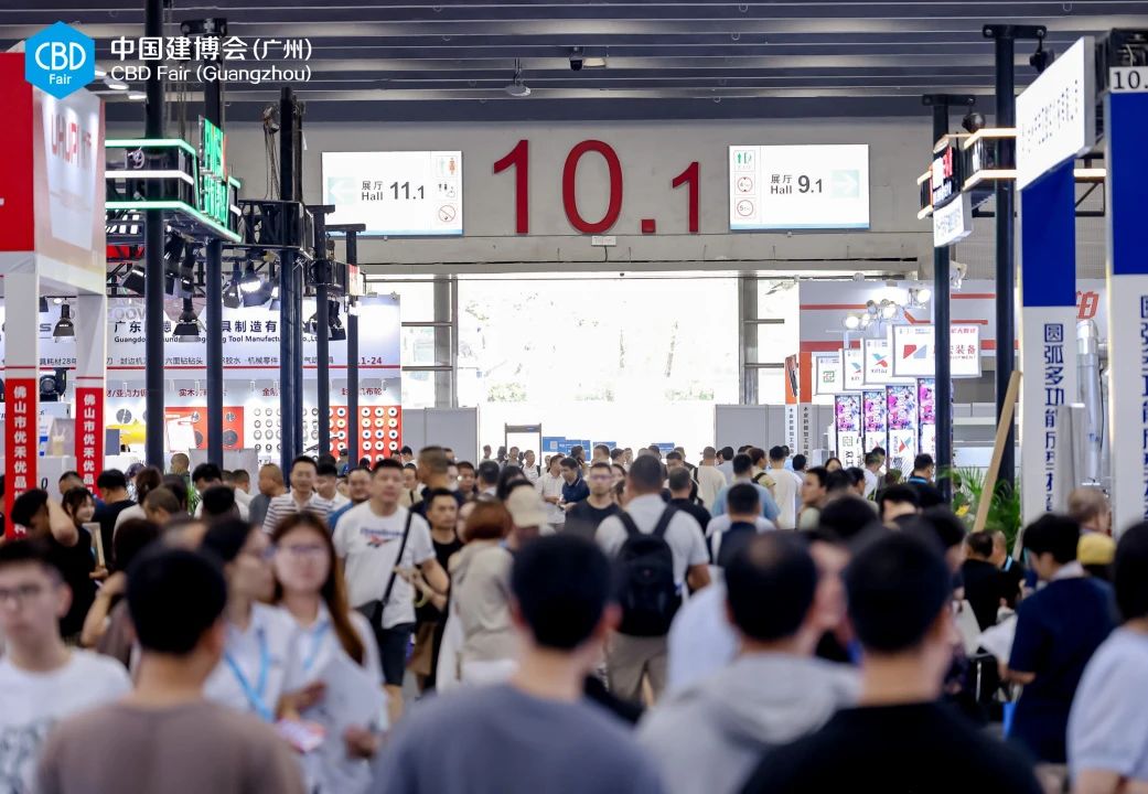 官宣：2026广州建博会-广州门窗供应链展（官网信息+位置预定）