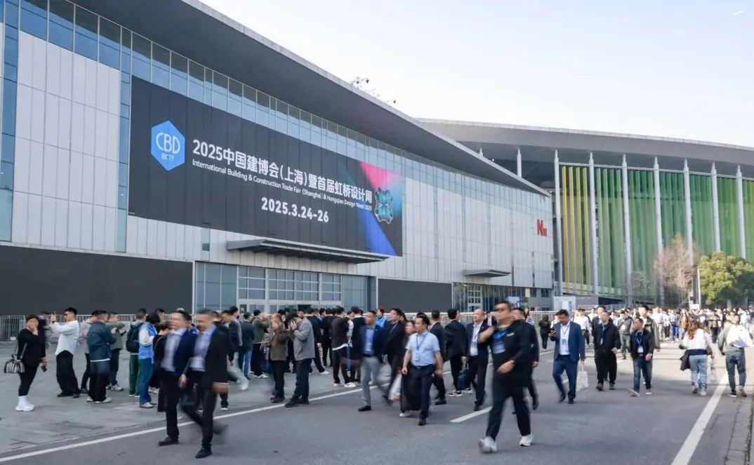 CBD Fair 2026上海建博会（主办单位）