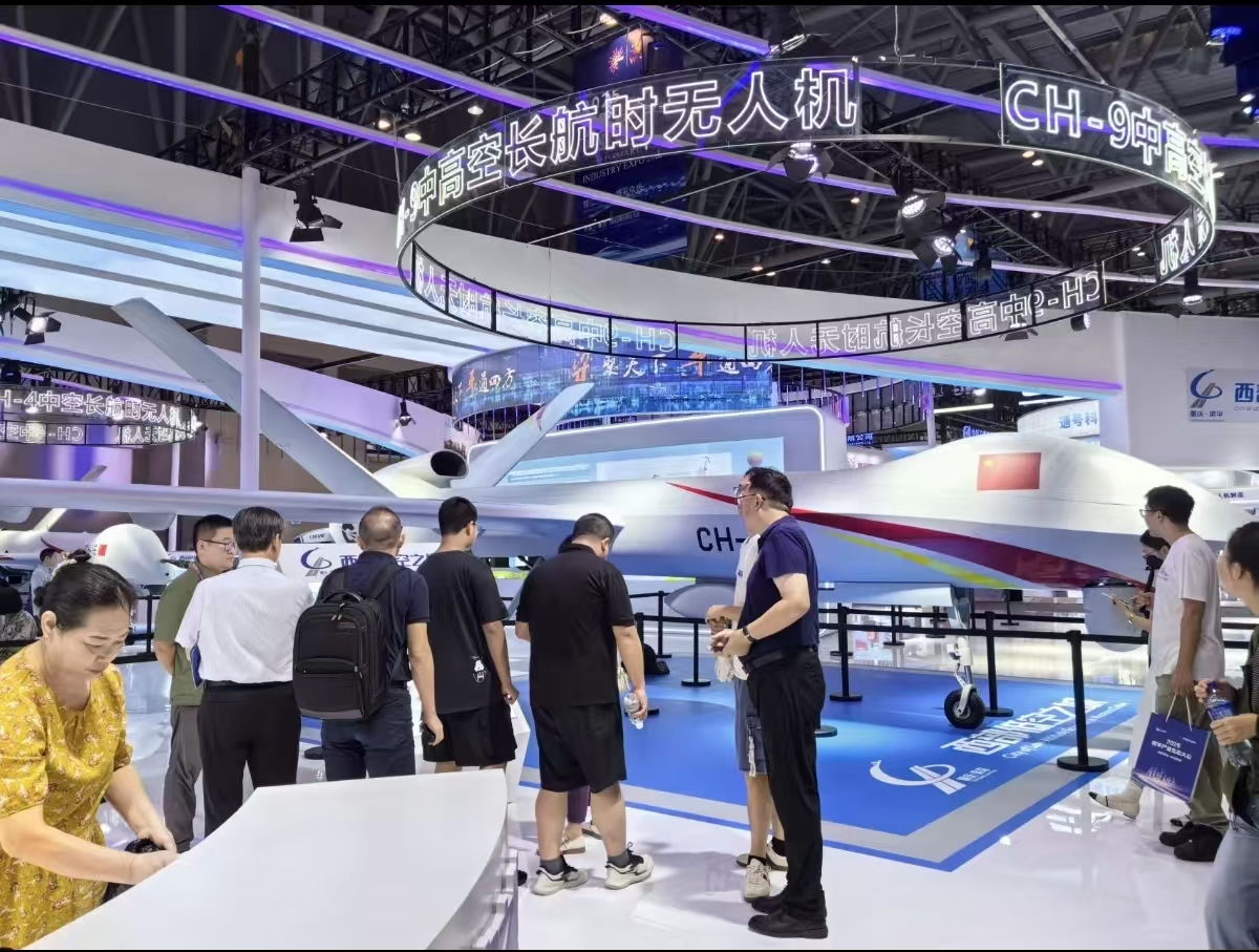 2026重庆科学仪器测试分析仪器及实验室装备展10月16日举办