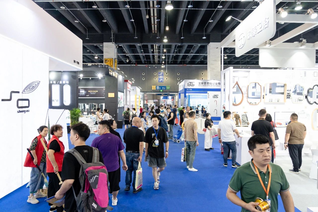报名参加·2026义乌国际卫浴展·主办联系人