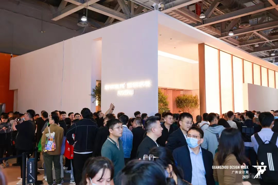 2026广州设计周暨科技木皮展（报名咨询）主办官网