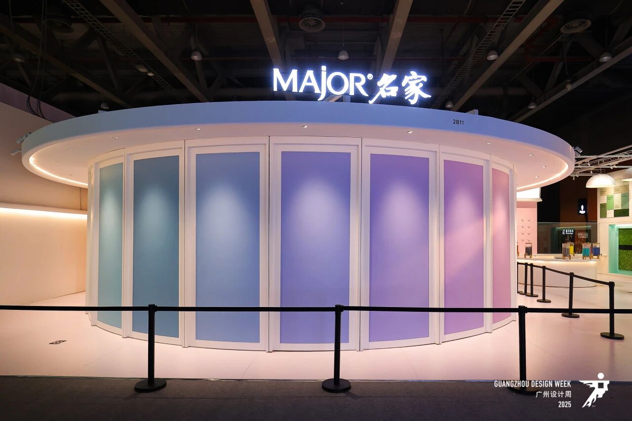 首页|2026广州设计周【设计+艺术美学展】沉静·碰撞灵感