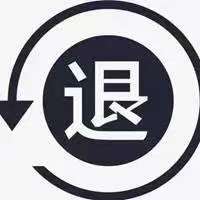 亚商投顾app选股魔方不靠谱？股民哭诉：交费后退款难如登天， 背后真相震惊人民!可退费