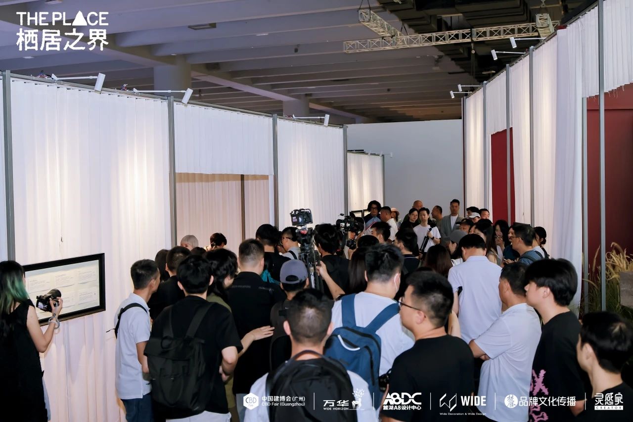 万商齐聚羊城：2026广州建博会暨广州涂料展 7月新启