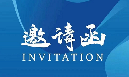 2026亚洲生物技术与化学工程展览会11月启幕